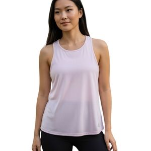 Adidas Response Light Speed Tank Light Lavender XS Racerback Running Top
